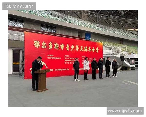 探索mcy足球的魅力与技术提升之路，助力青少年成长与发展